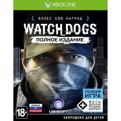 Watch Dogs - Полное издание [Xbox One, русская версия]